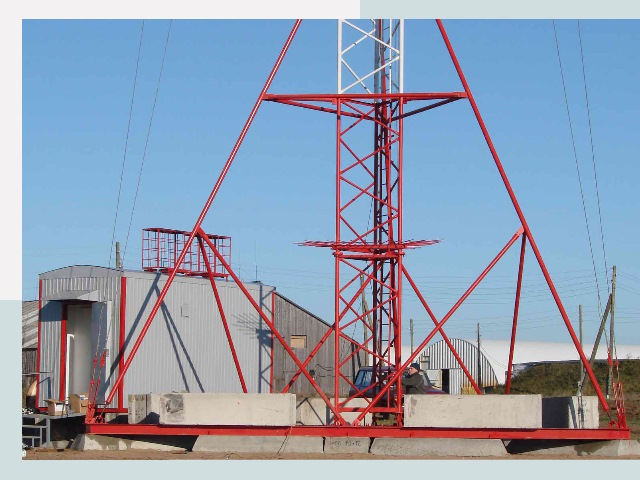 Установка мачт связи в Воркута от 617 руб.