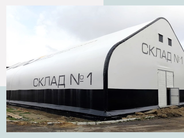 Брендирование ангаров в Воркута от 617 руб. — выделяйтесь!